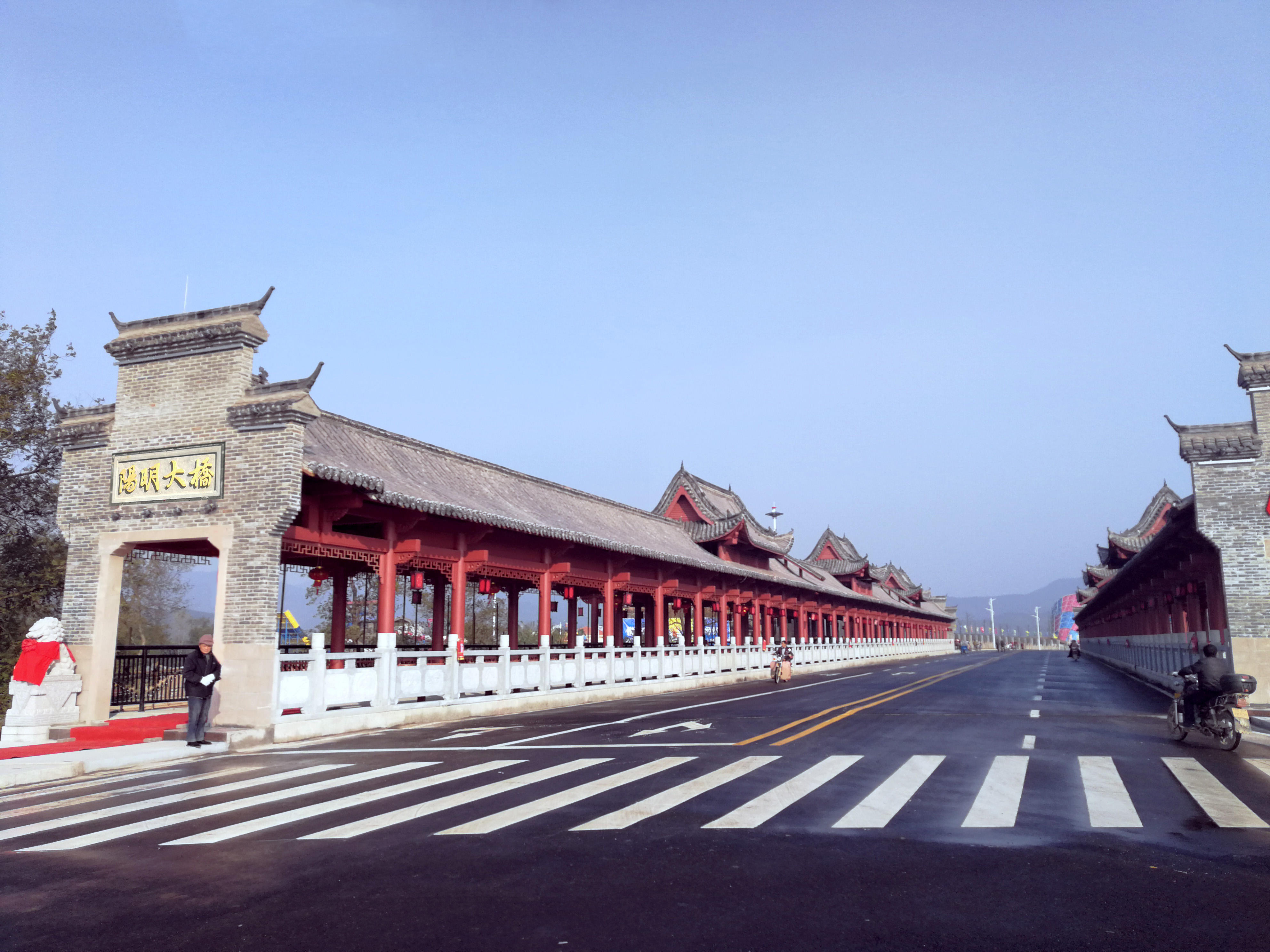 龍南縣陽明大橋工程 龍南縣陽明大橋工程